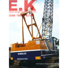 Kobelco 7055 Lattice Boom Crawler Crane (7055)